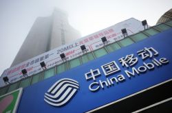 [7分钟科普下]安庆市工厂咨询服务电话_哔哩哔哩-2